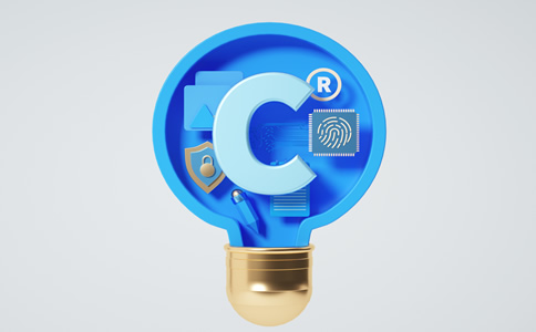 注冊(cè)廣州商標(biāo)需要注意什么？注冊(cè)流程是怎樣的？