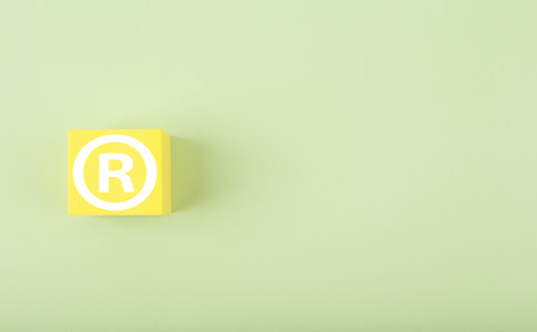 天河區(qū)商標(biāo)注冊(cè)代辦_廣州天河商標(biāo)代辦優(yōu)勢(shì)及費(fèi)用 天河區(qū)商標(biāo)注冊(cè)代辦_廣州天河商標(biāo)代辦優(yōu)勢(shì)及費(fèi)用