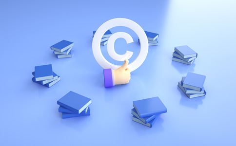 天河區(qū)商標注冊收費標準、所需材料及注意事項