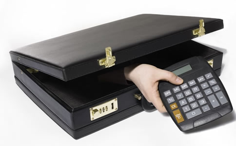 天河區(qū)注冊公司所需費用、注意事項有什么？