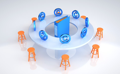 白云區(qū)商標注冊費用需要哪些？