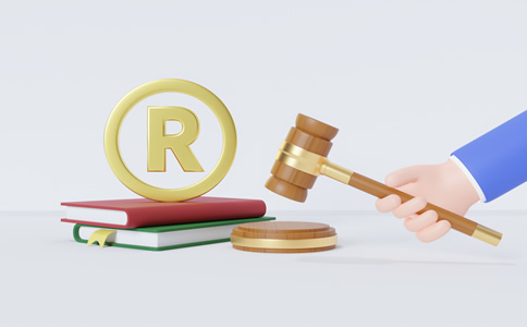 白云區(qū)商標注冊辦理費用、注意事項詳解