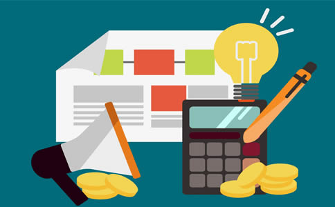 天河區(qū)公司注冊(cè)資金_天河公司注冊(cè)資金...