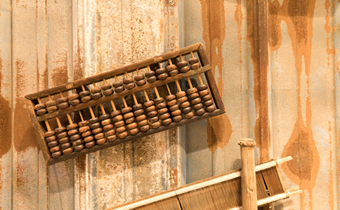 花都區(qū)代理記賬的費用、所需材料及常見問題