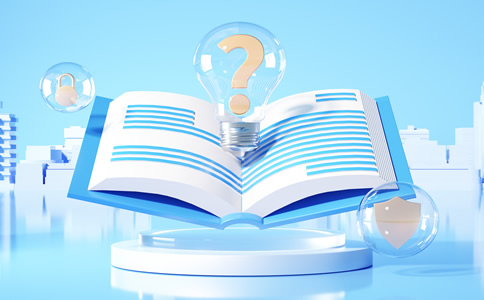 白云區(qū)商標(biāo)注冊材料與要求有什么？