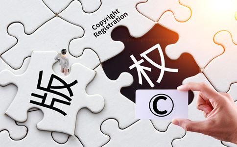 廣州申請(qǐng)商標(biāo)注冊(cè)的注意事項(xiàng)詳解