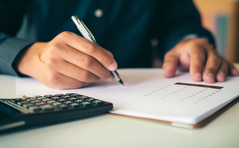 天河區(qū)代理記賬條件及步驟、費用有哪些？