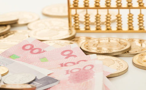 廣州公司注冊(cè)辦理費(fèi)用有哪些？