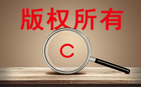 注冊廣州商標(biāo)的注意事項詳解