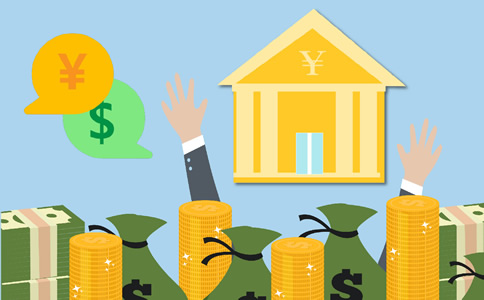 廣州注冊(cè)公司材料及費(fèi)用、注意事項(xiàng)有哪些？
