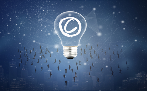 注冊廣州商標代理