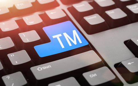 廣州商標(biāo)注冊怎么提高成功率? 廣州商標(biāo)注冊怎么提高成功率?