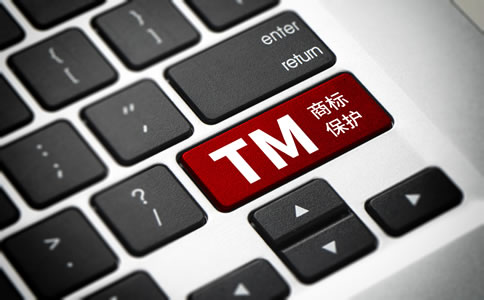 廣州商標(biāo)注冊(cè)辦理要求、注意事項(xiàng)有什么？