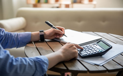 代理記賬公司和會(huì)計(jì)師事務(wù)所的區(qū)別是什么？